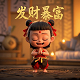 哈希表代码实现